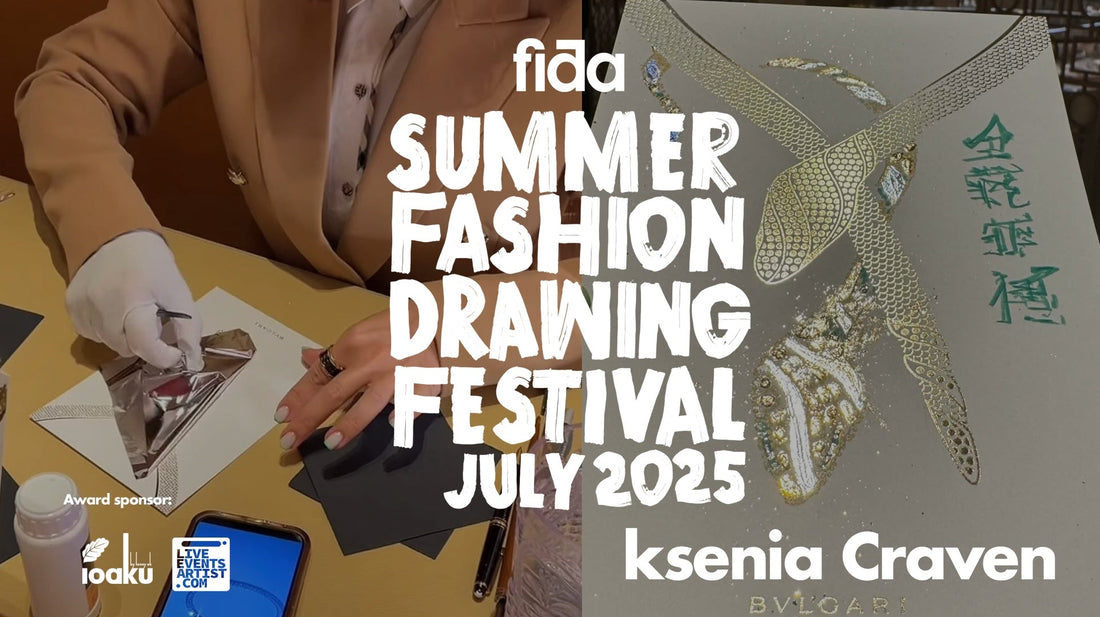 Summer Fashion Arts Festival Talk Series: Oksana Craven