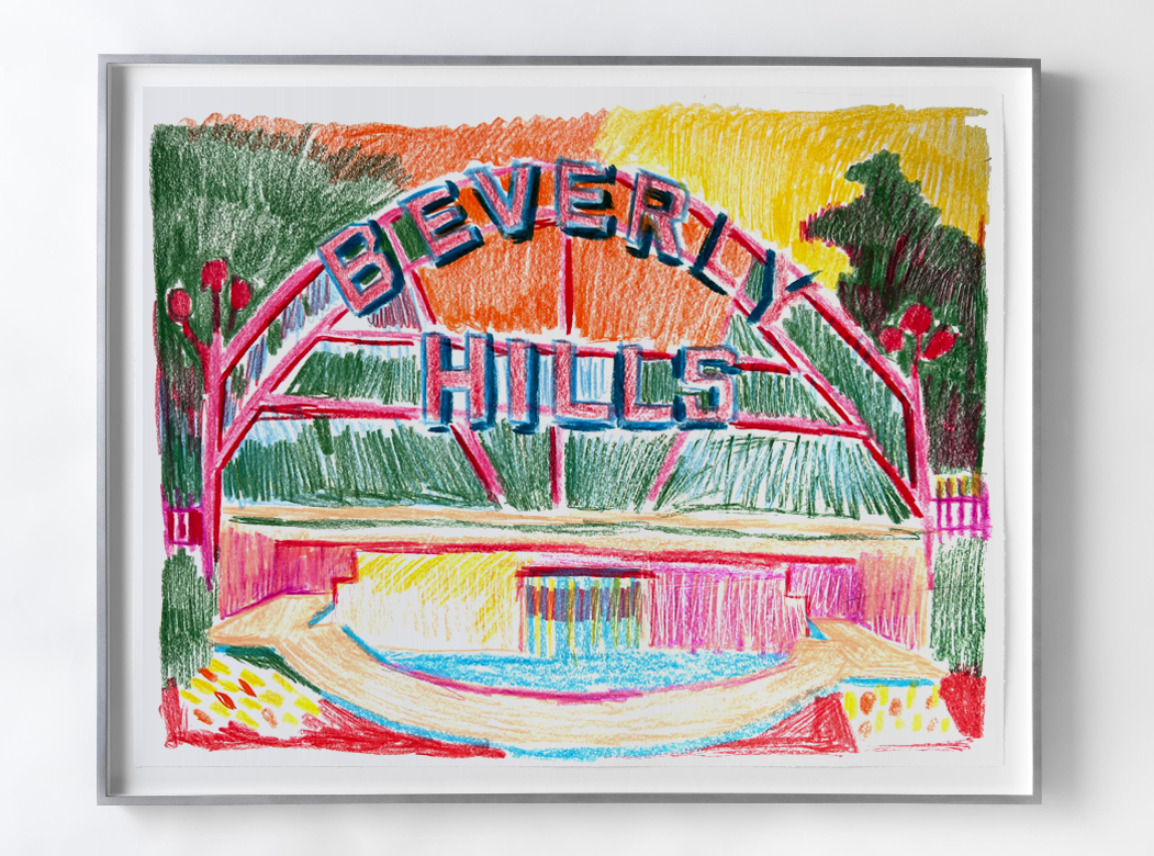 Beverly Hills Arch 2